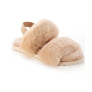Sun+Stone Tan “Emmaa” Slippers BNIB - Women’s Size 8